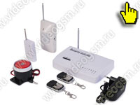 Беспроводная GSM сигнализация Страж Стандарт комплектация Беспроводная GSM сигнализация Страж Стандарт комплектация
